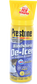 Prestone Spray Deicer